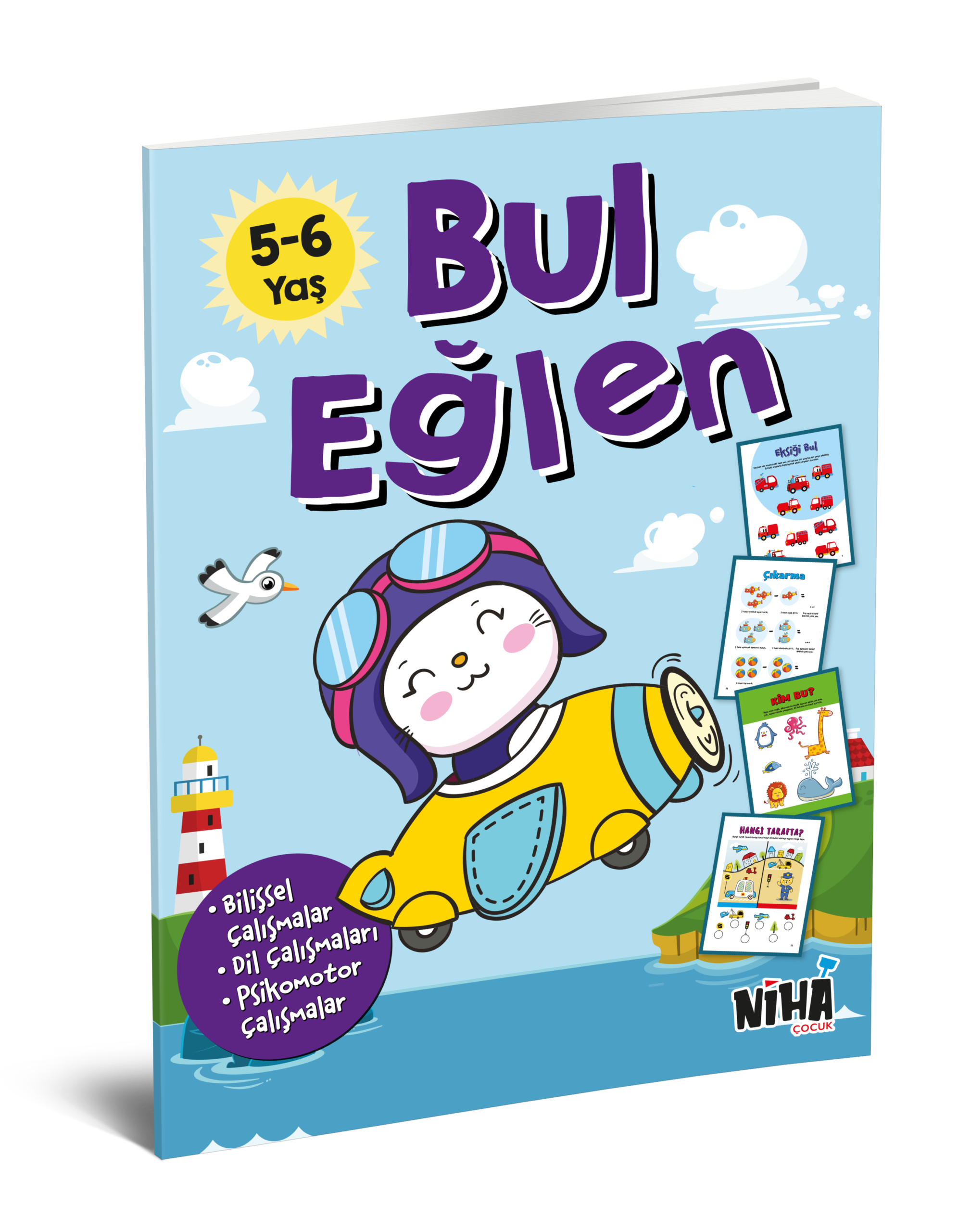 Have Fun and Learn 5-6 Age